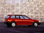 Honda Civic Hatchback 1989 года (US)